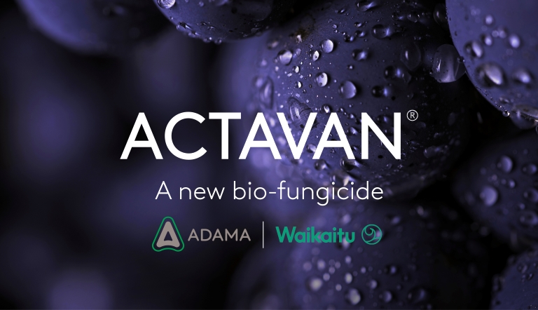 爱游戏首款全球性生物杀菌剂ACTAVAN®在秘鲁获得登记